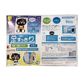 Amazon.co.jp: 樹液シート 足裏シート 36枚入 (イオン